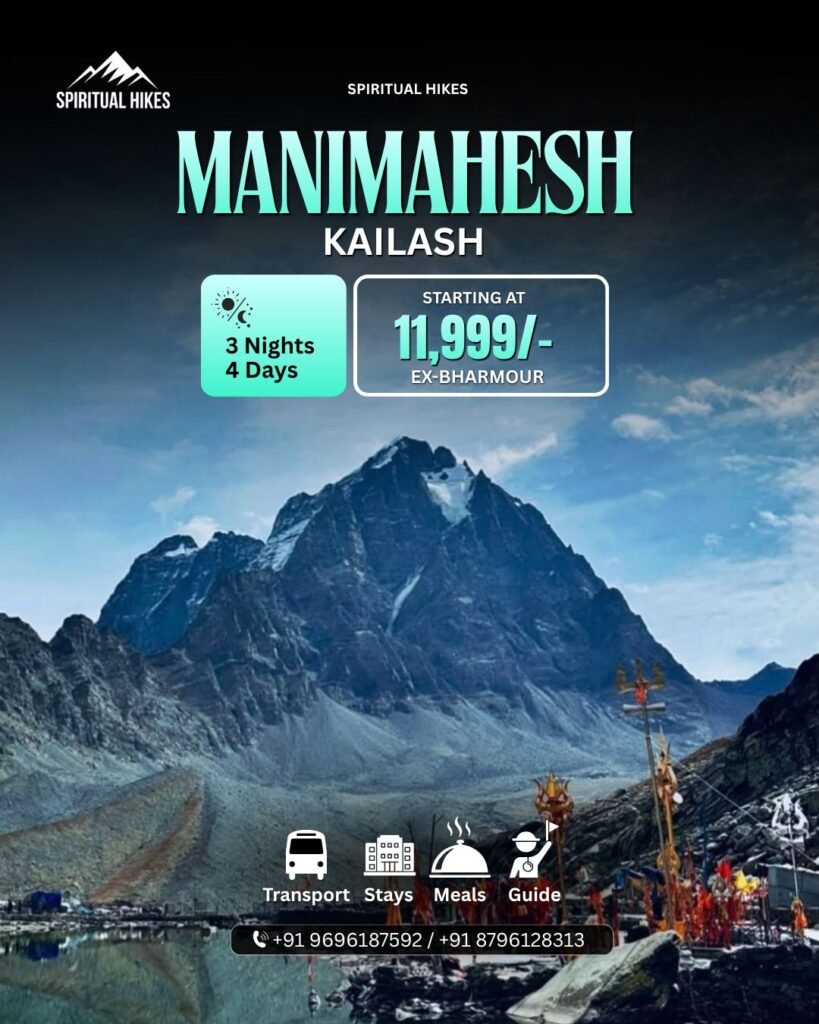 Manimahesh Kailash Sacred Mountain Lake View