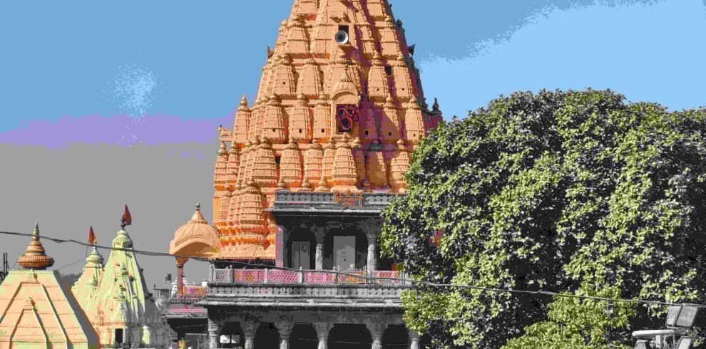 Lord Shiva Mahakaleshwar Temple Ujjain