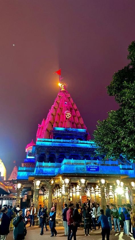 Mahakal Lok Corridor Ujjain